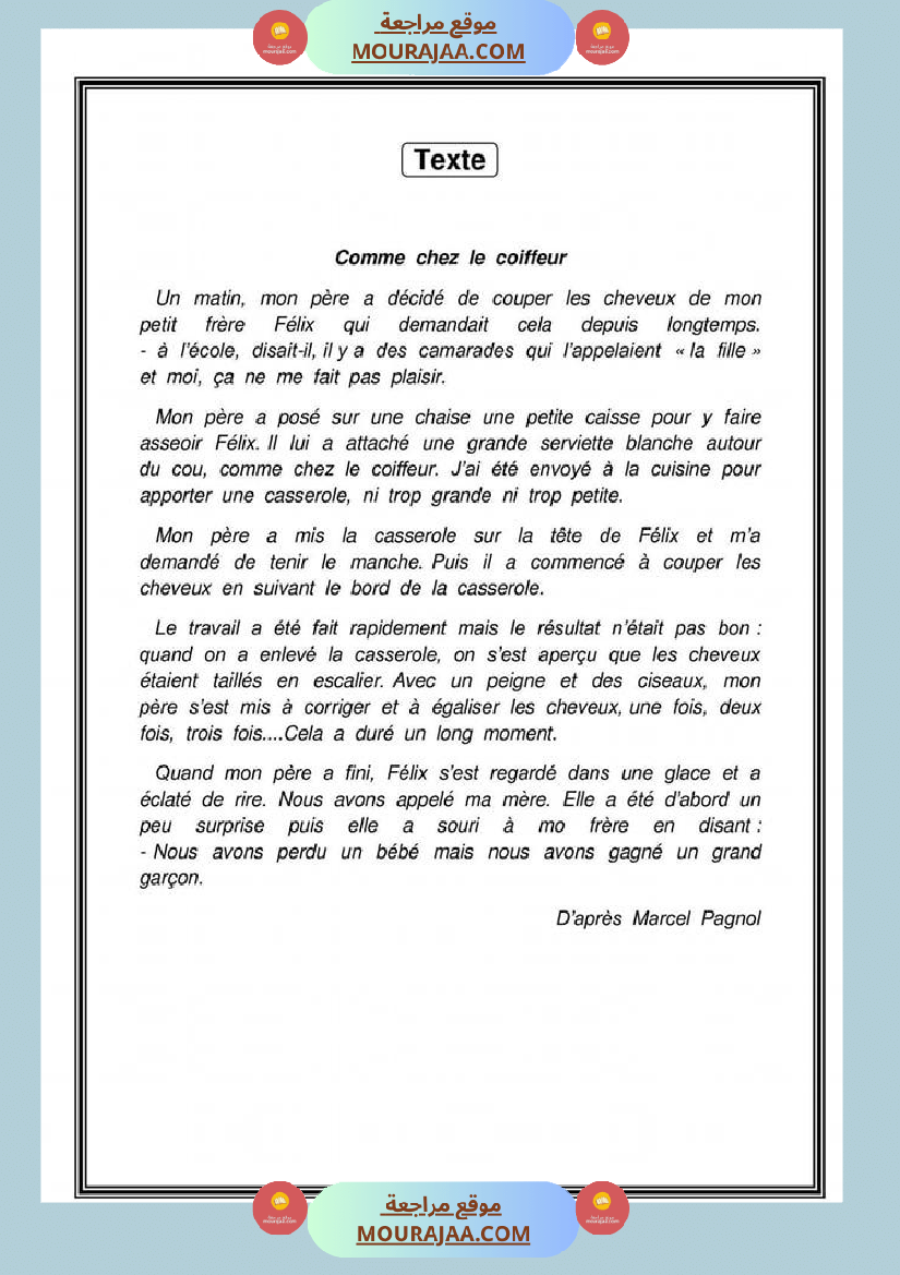 etude du texte comme chez le coiffeur 6eme anne le corrige m khemaies aouissaoui