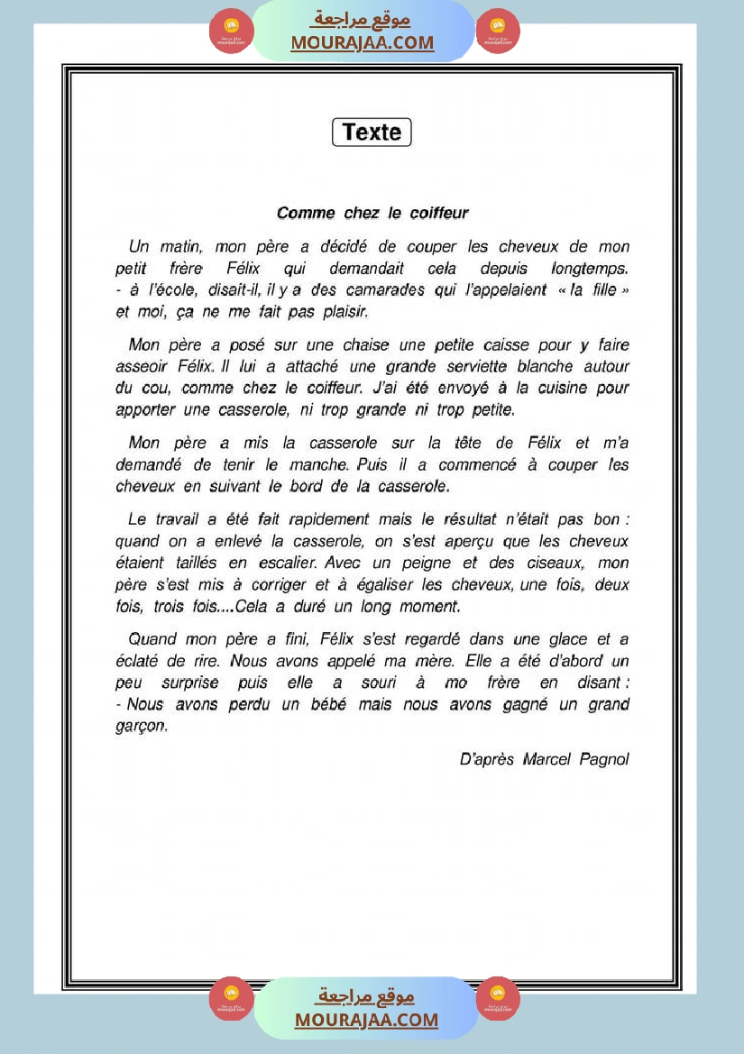 etude du texte comme chez le coiffeur 6eme anne le corrige m khemaies aouissaoui