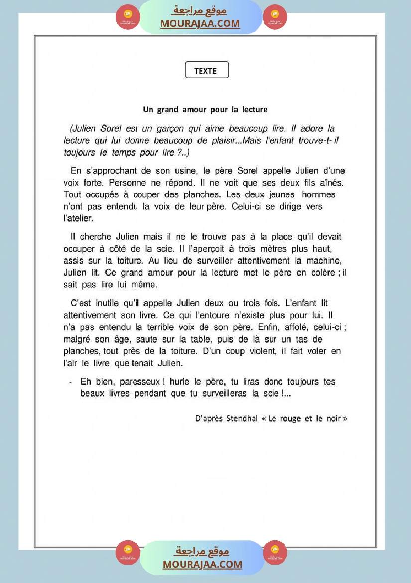 etude du texte un grand pour la lecture 6eme anne le corrige m khemaies aouissaoui