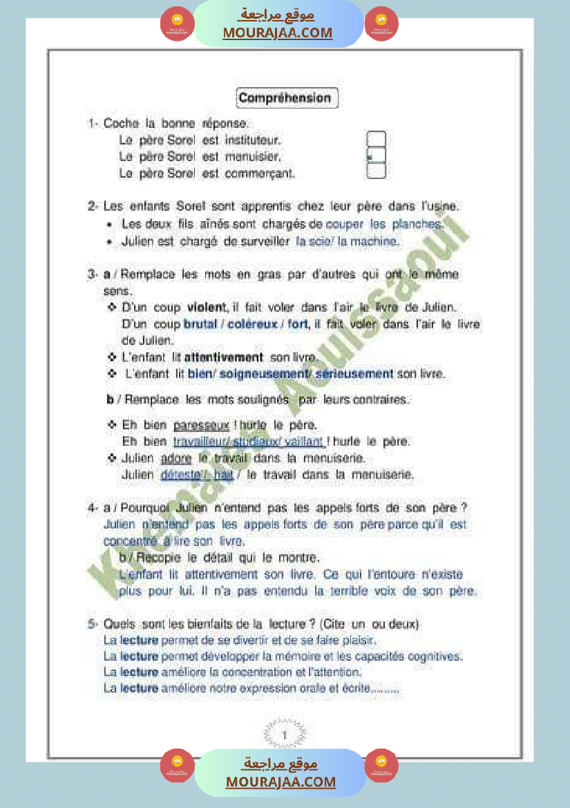 etude du texte un grand pour la lecture 6eme anne le corrige m khemaies aouissaoui