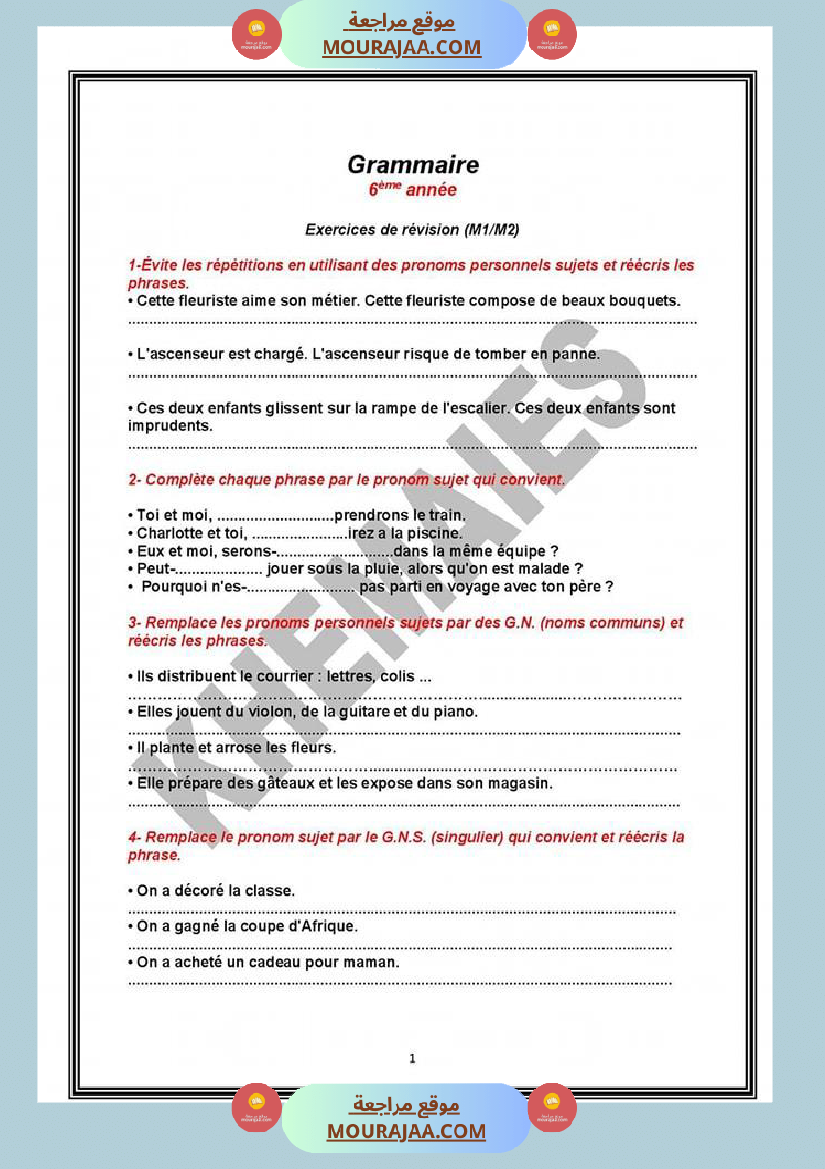 grammaire 6eme annee exercices corriges