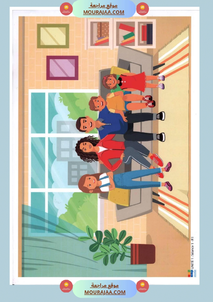 السنة الثالثة مشاهد التواصل الشفوي سنة ثالثة كامل السنة