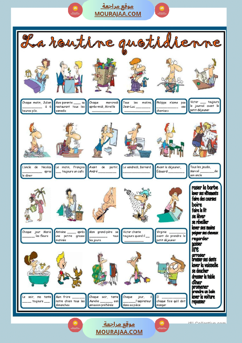 la routine quotidienne solution les verbes au present de l indicatif 3eme