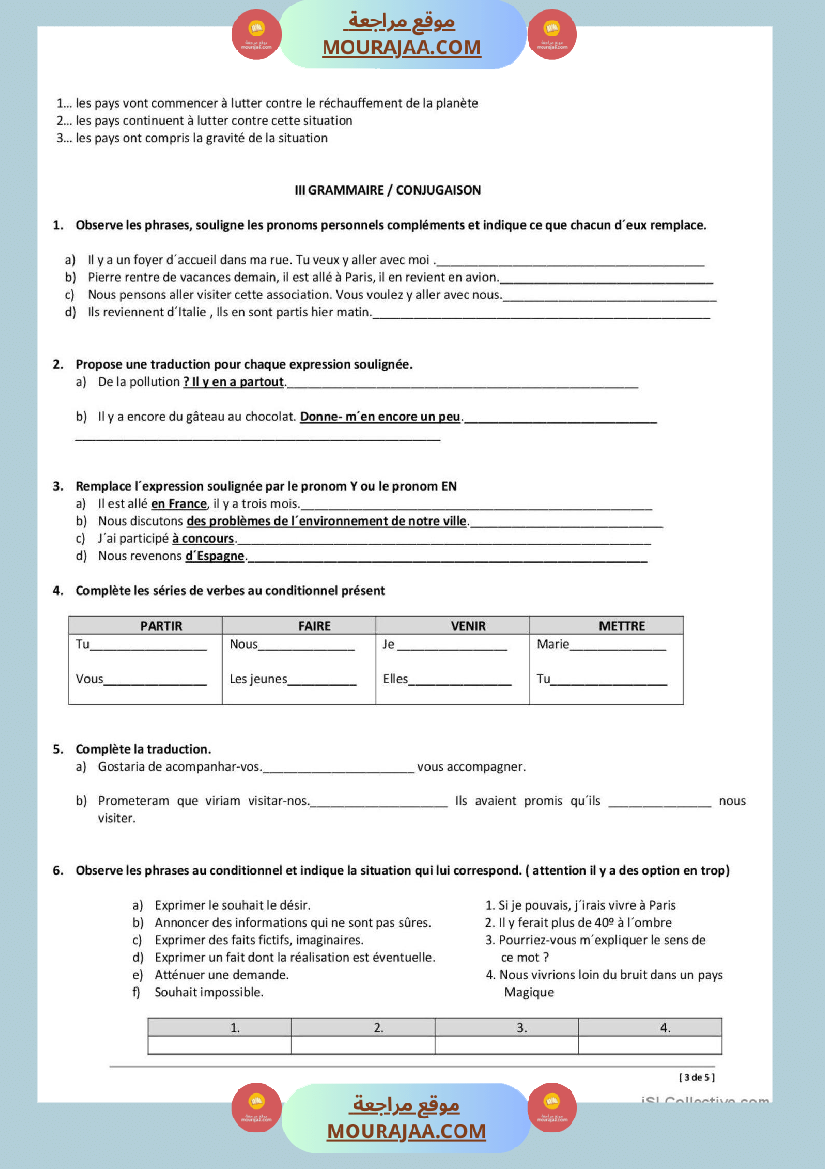 niveau 3 theme l environnement