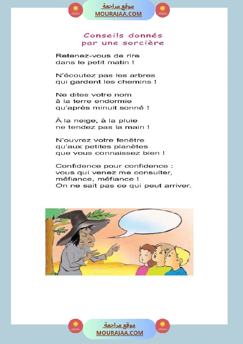 Récitation conseils donnés par une sorcière