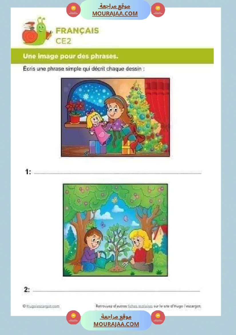 revision francais 4eme annee 1ere trimestre صفحة 18