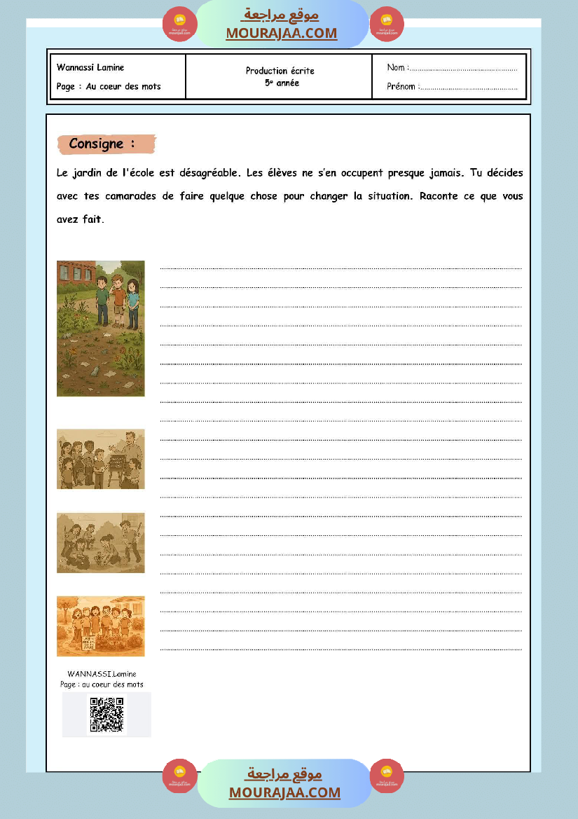 5eme annee lecture comprehension production ecrite correction