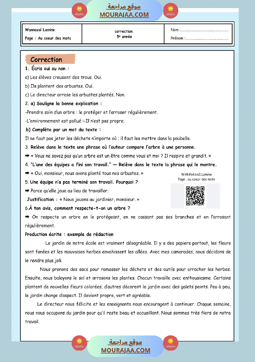 5eme annee lecture comprehension production ecrite correction
