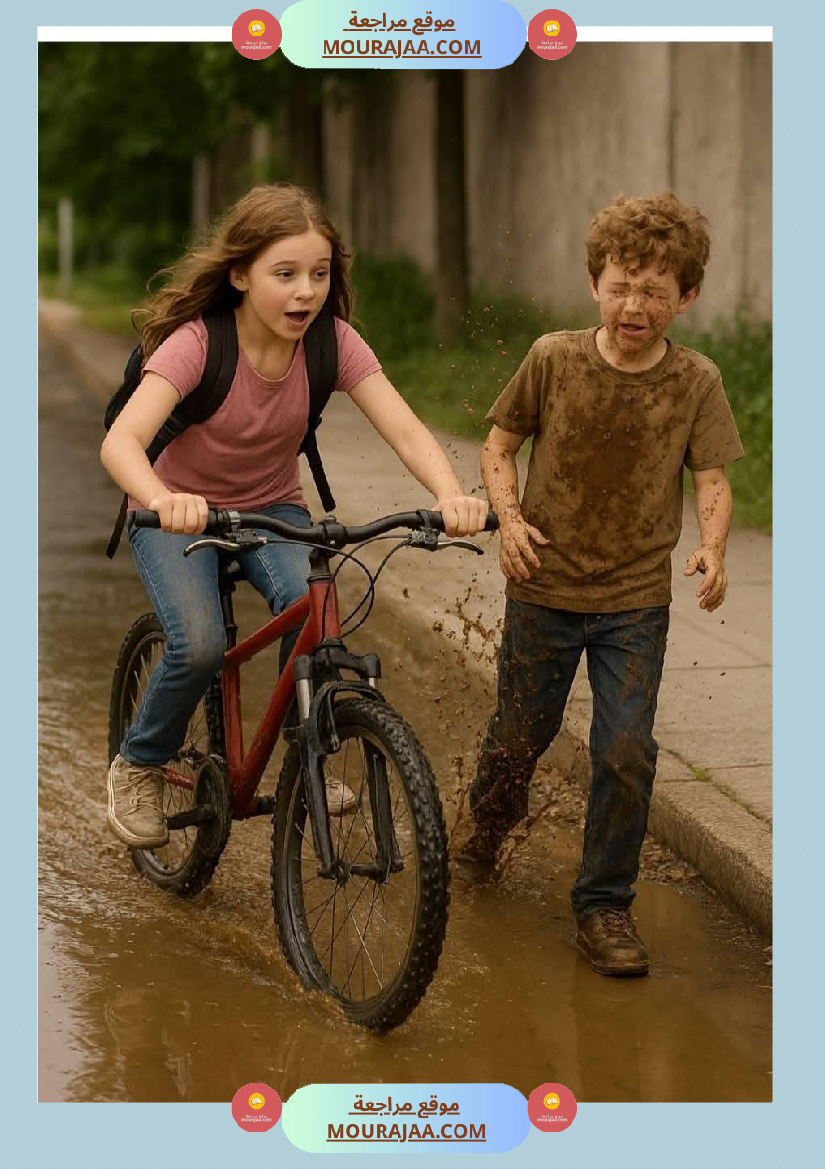 5eme annee de l oral a l ecrit