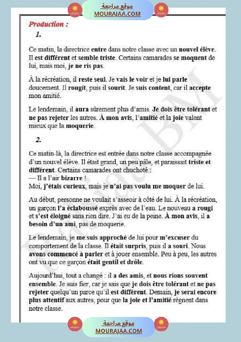 5eme annee module 2 production ecrite