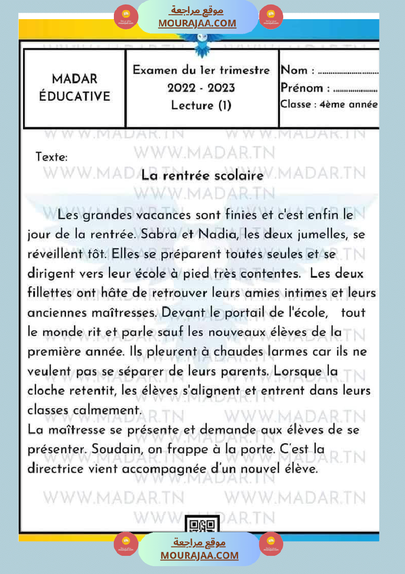 4eme annee examens lecture comprehension dictee production