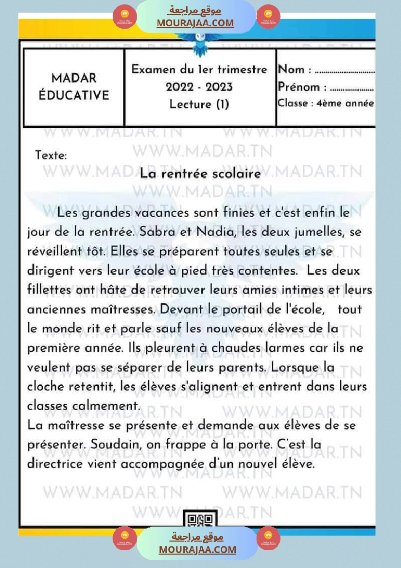 4eme annee examens lecture comprehension dictee production