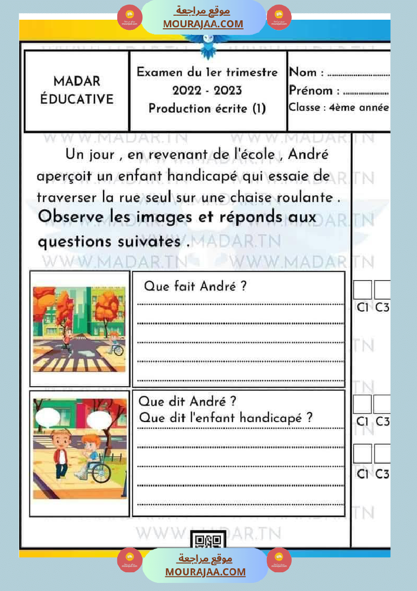 4eme annee examens lecture comprehension dictee production