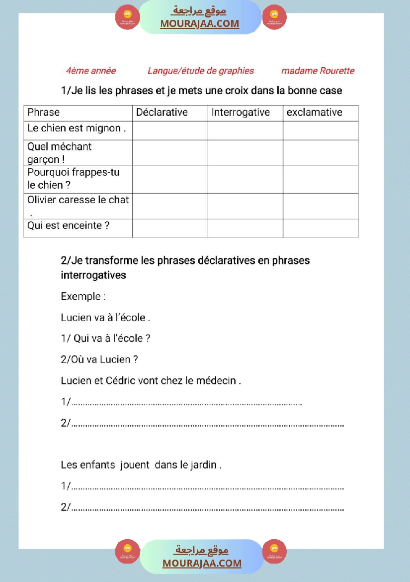 4eme annee langue etude de graphies