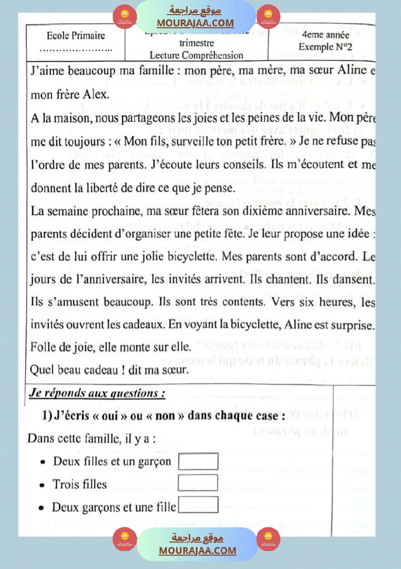 examen premier trimestre 4eme annee