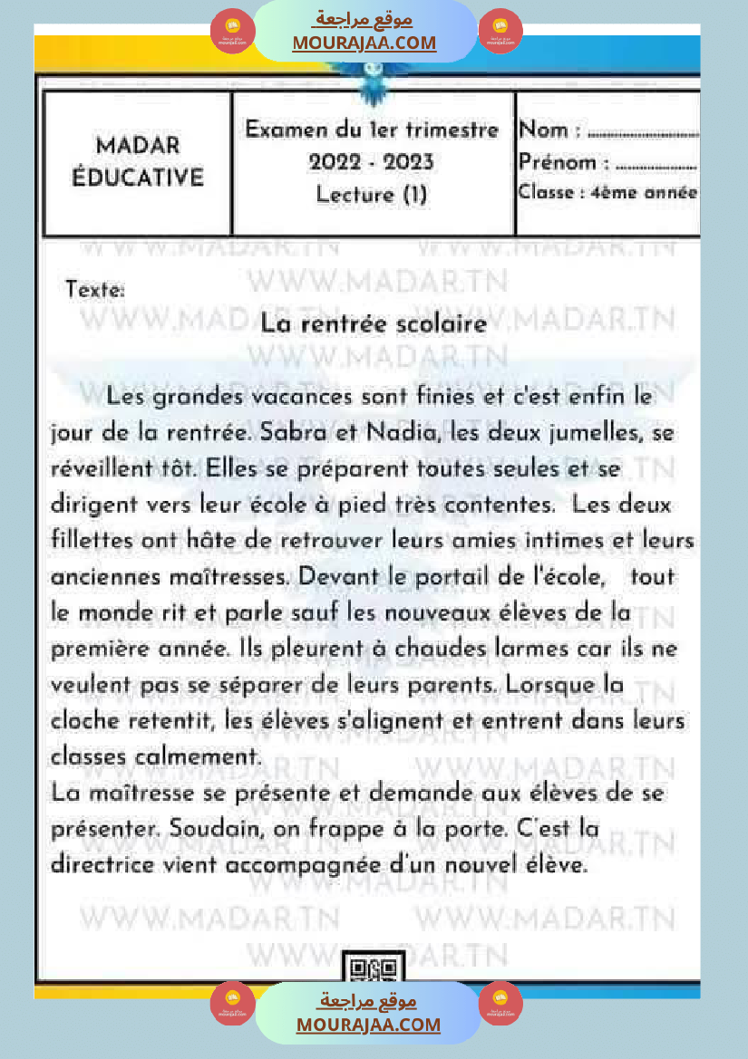 examen premier trimestre 4eme annee