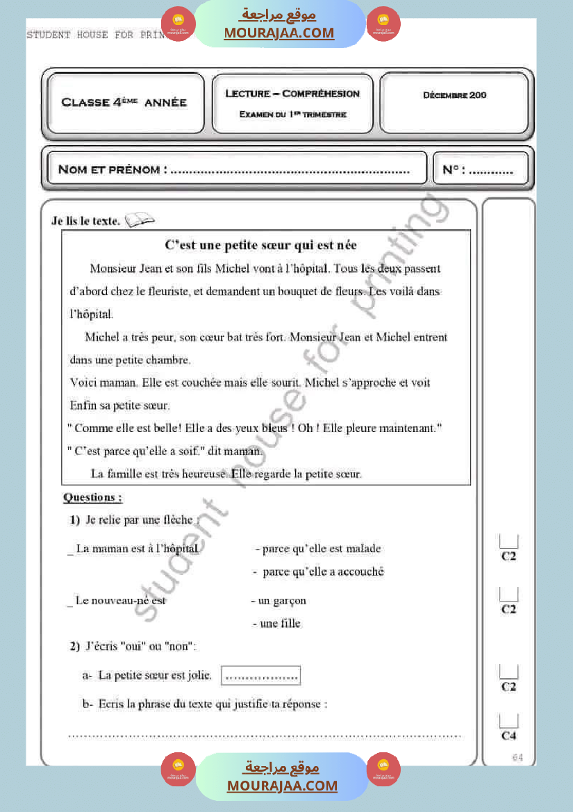 lecture production correction 4eme annee