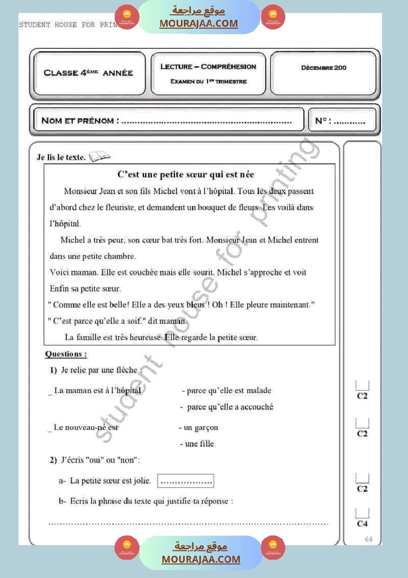 lecture production correction 4eme annee