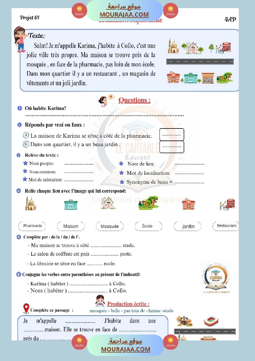 اختبارات فرنسية مرفقة بالاصلاح للسنة الرابعة صفحة 3