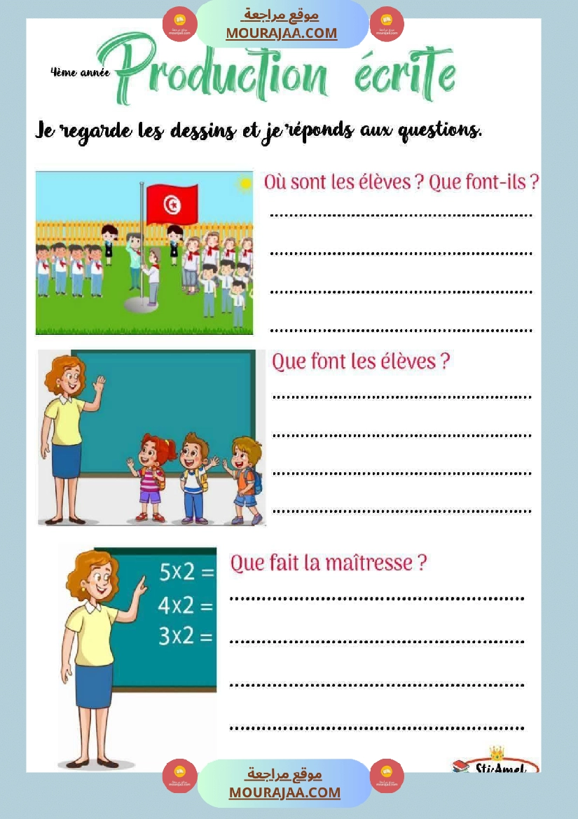 انتاج كتابي مع الاصلاح لغة فرنسية السنة رابعة صفحة 4