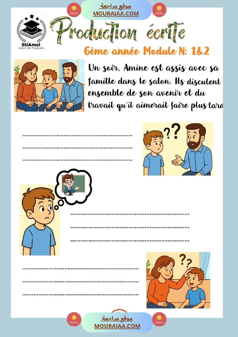 6eme annee production ecrite correction