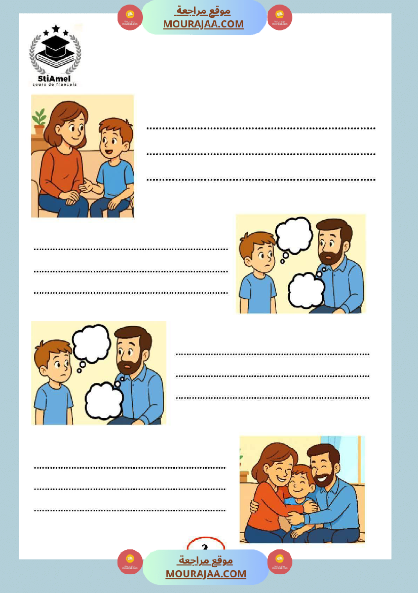 6eme annee production ecrite correction