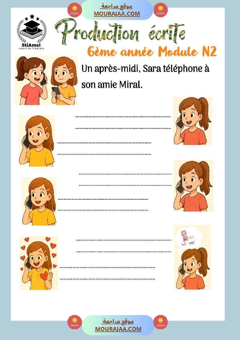 6eme annee production ecrite correction