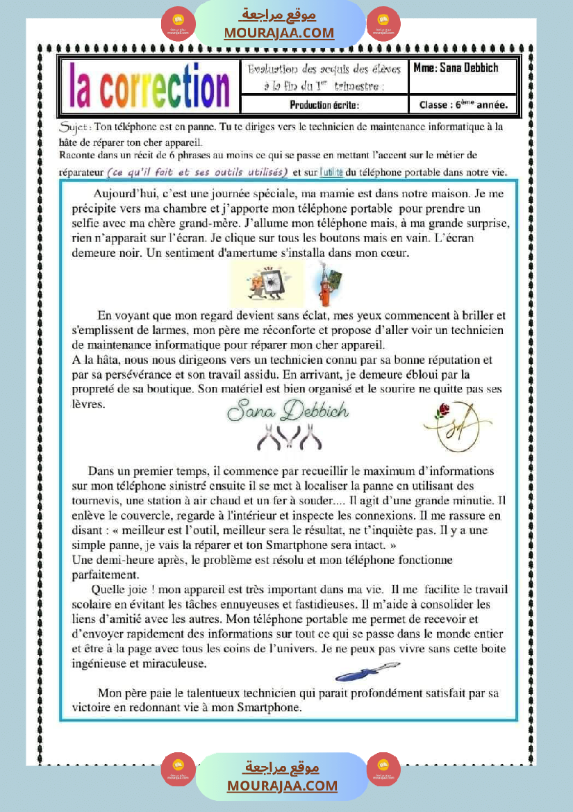 correction de la production ecrite de 6eme annee