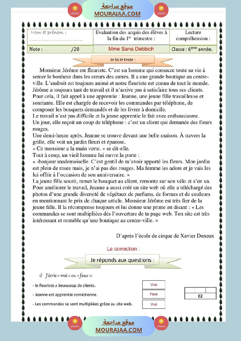 des examens du premier trimestre 6eme annee avec correction