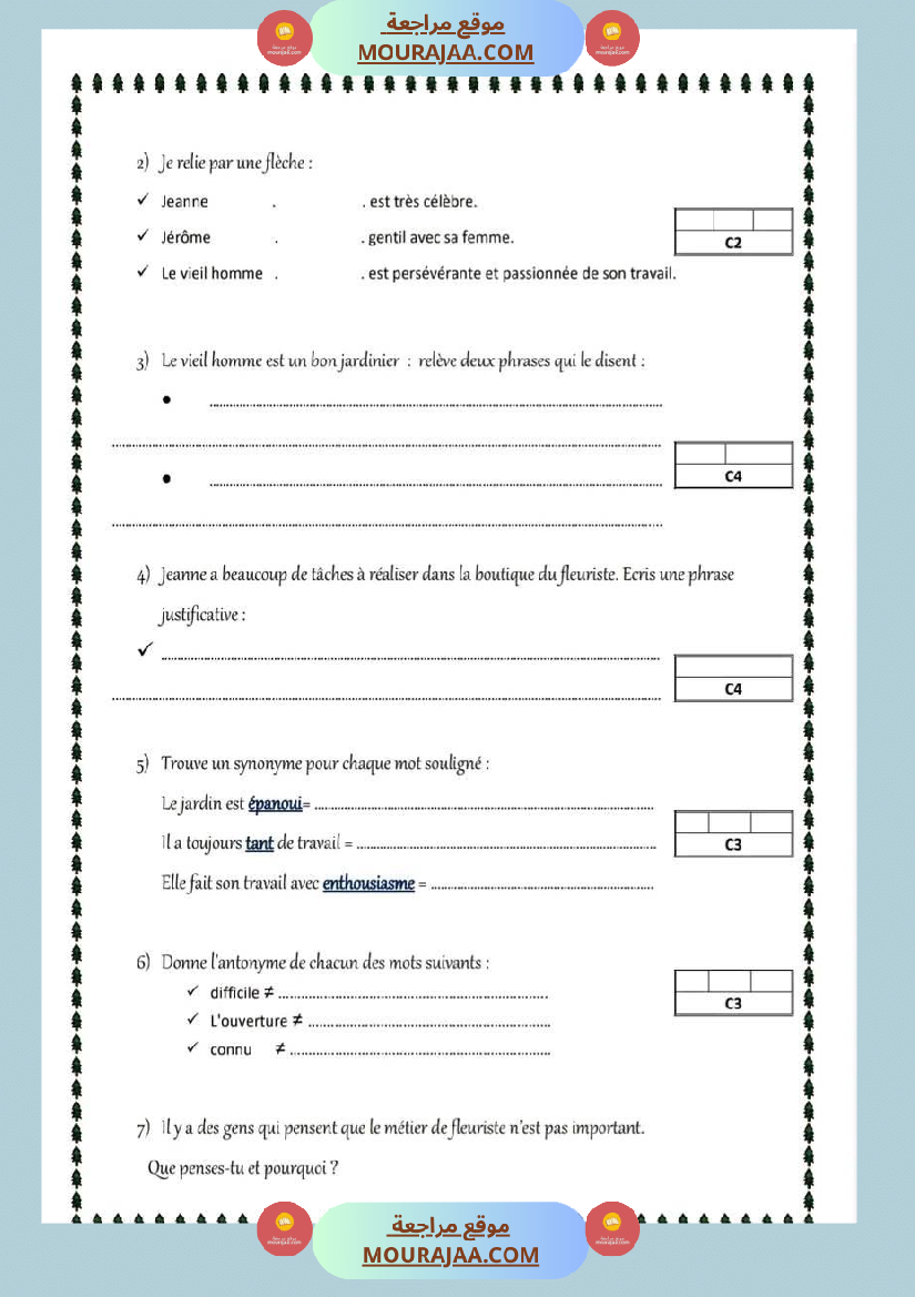 des examens du premier trimestre 6eme annee avec correction