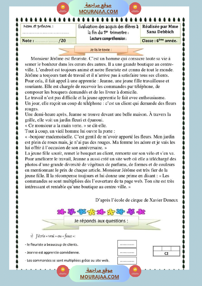 des examens du premier trimestre 6eme annee avec correction