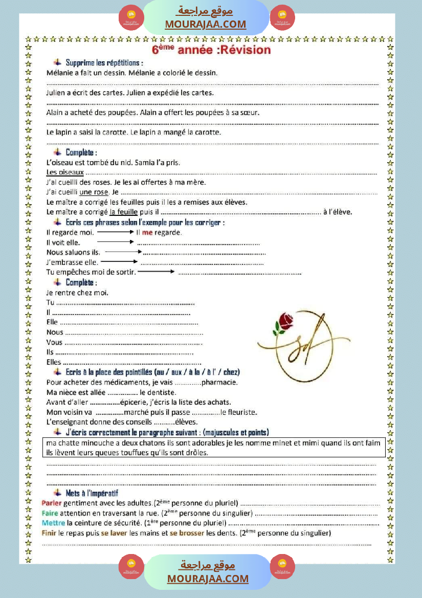 des exercices de langue avec correction 6eme annee