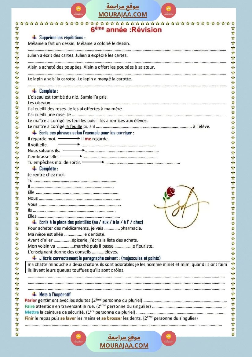 des exercices de langue avec correction 6eme annee