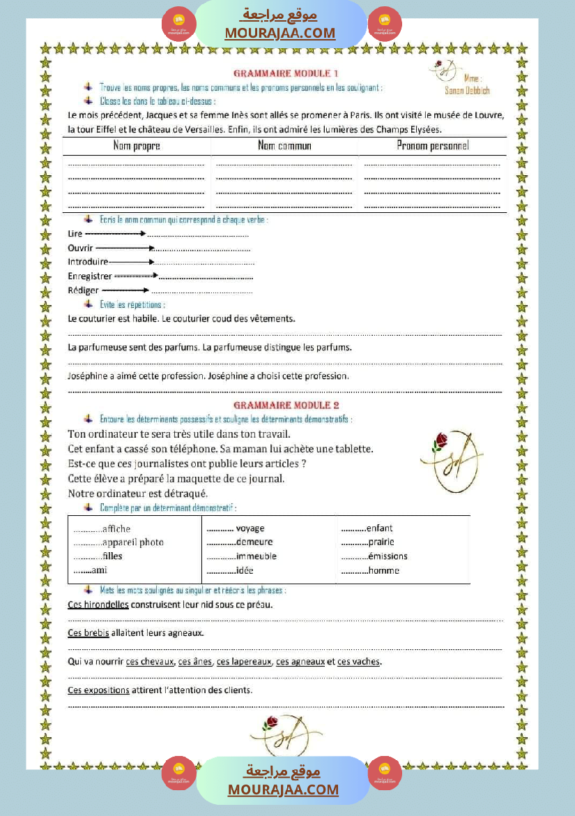 des exercices de langue avec correction 6eme annee