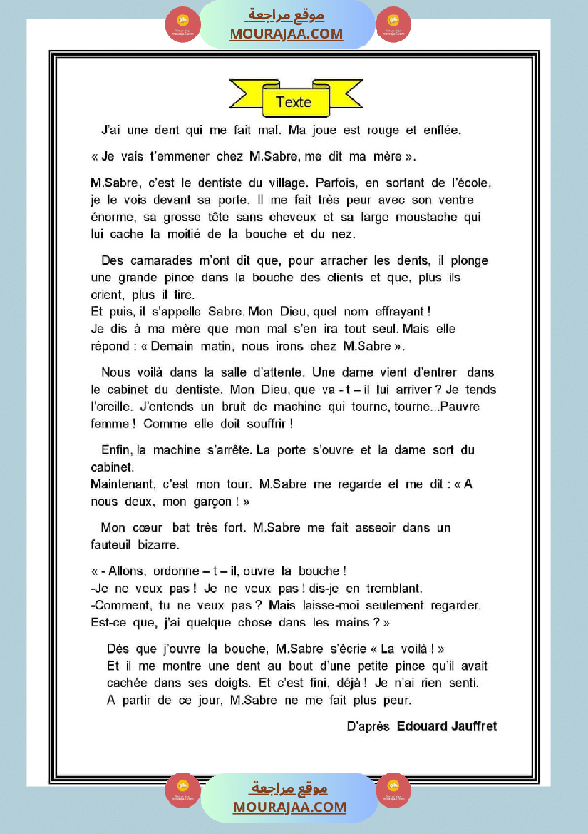 etude du texte 6eme annee avec le corrige
