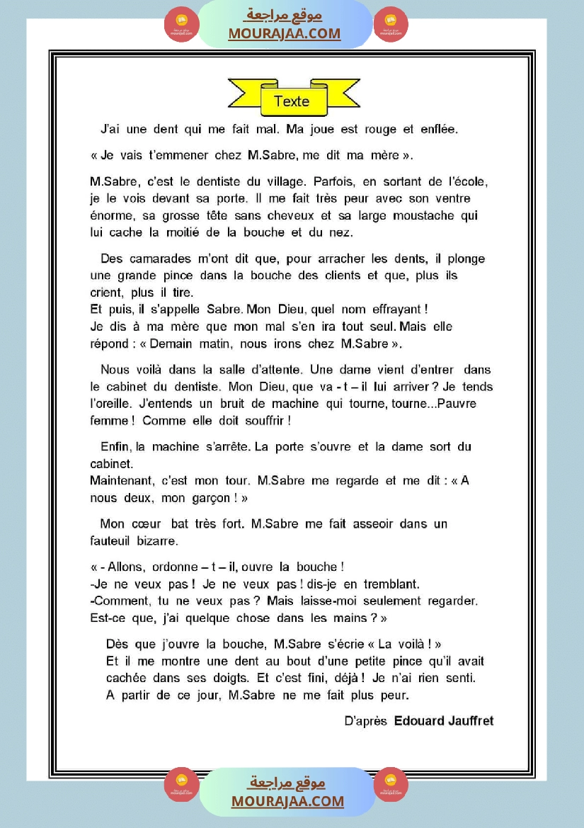 etude du texte 6eme annee avec le corrige صفحة 5