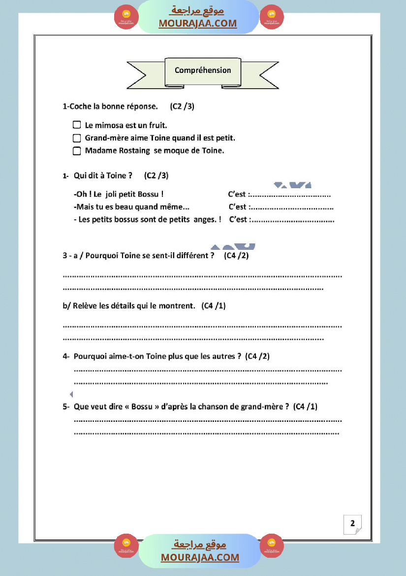 evaluation des prerequis au terme des modules 3 et 4 6eme annee avec correction