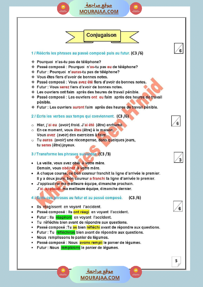 evaluation des prerequis au terme des modules 3 et 4 6eme annee avec correction