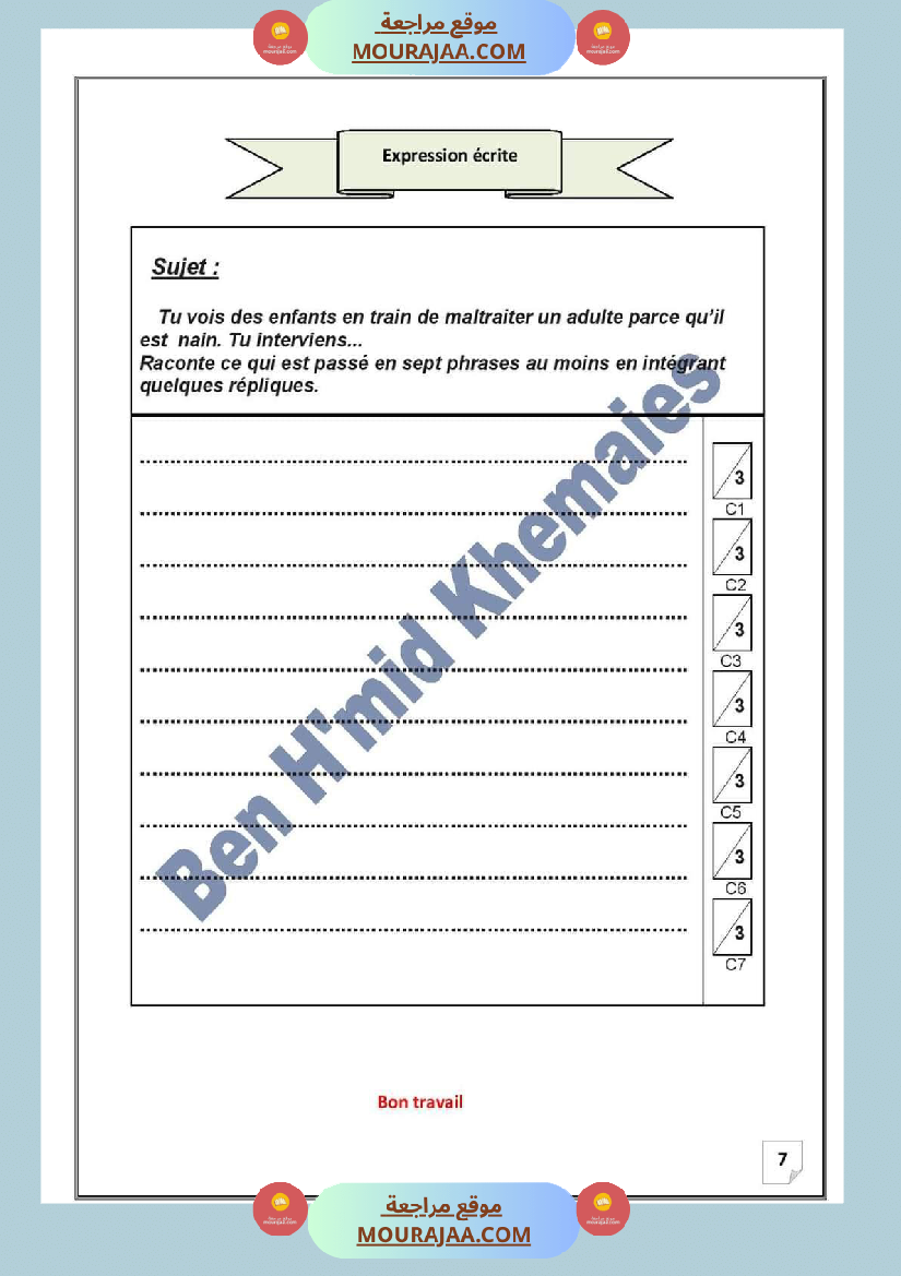 evaluation des prerequis au terme des modules 3 et 4 6eme annee avec correction