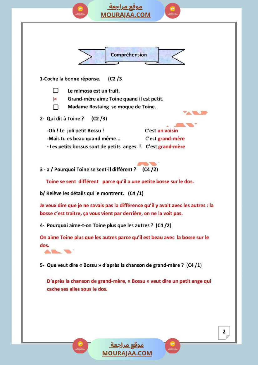 evaluation des prerequis au terme des modules 3 et 4 6eme annee avec correction