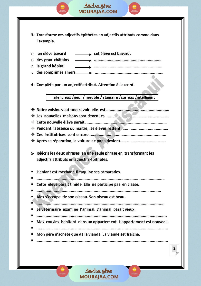 exercices de langue corriges 6eme annee 1ere tr صفحة 2