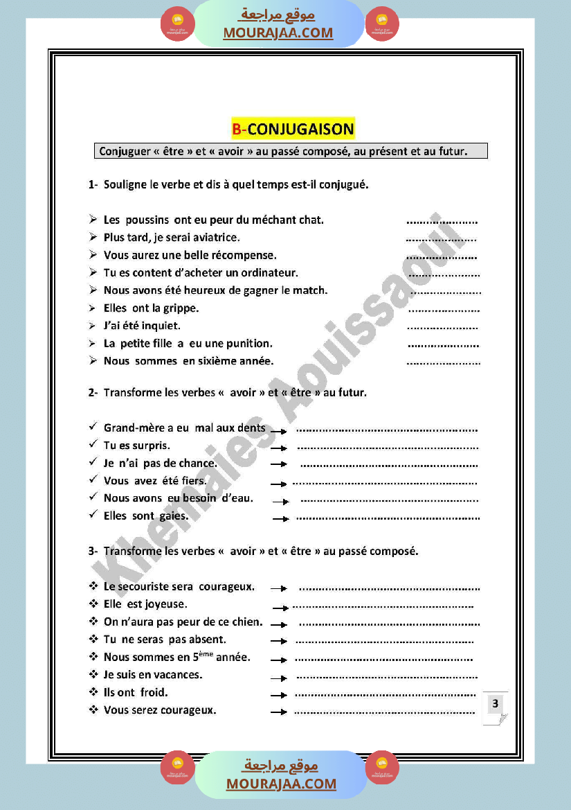 exercices de langue corriges 6eme annee 1ere tr