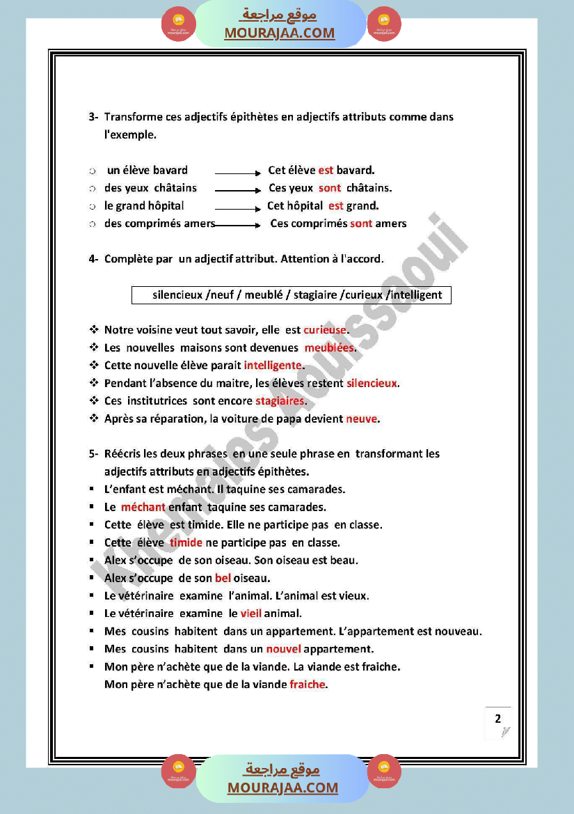 exercices de langue corriges 6eme annee 1ere tr