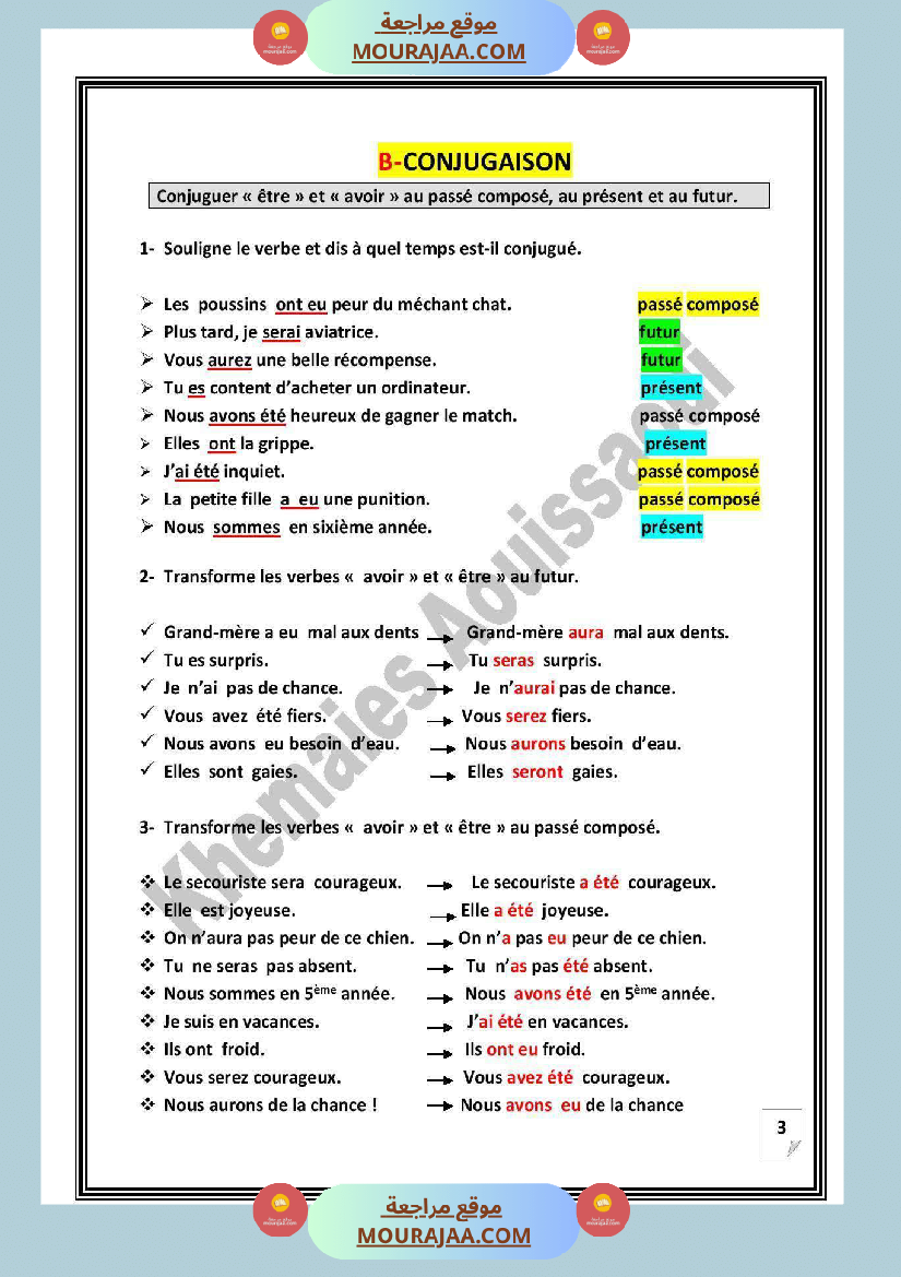exercices de langue corriges 6eme annee 1ere tr