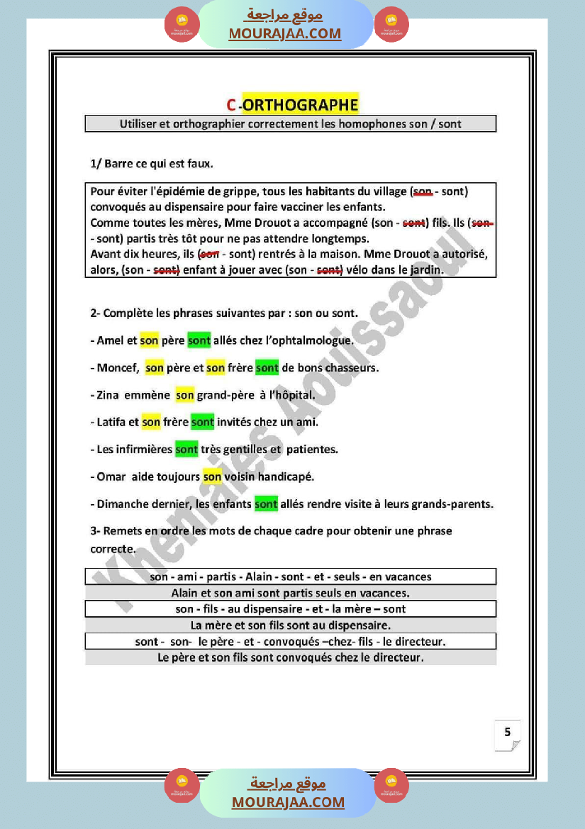 langue m3 6eme annee