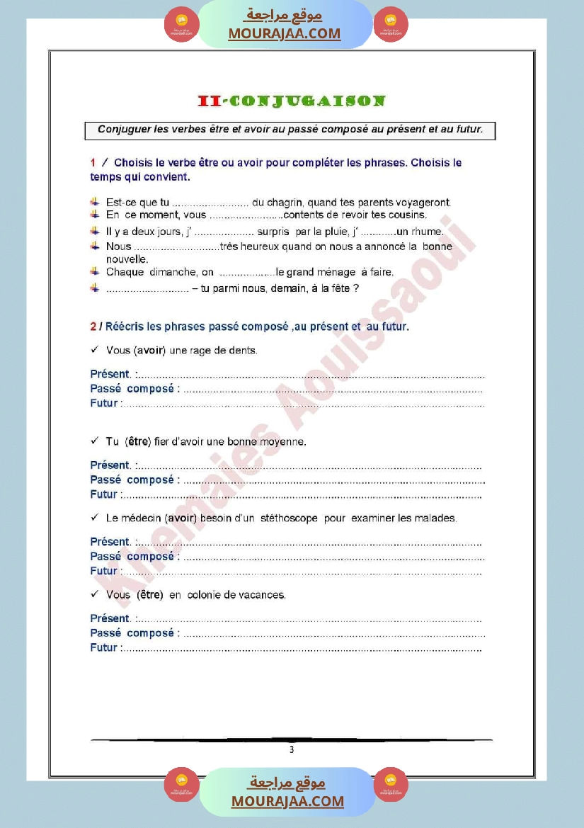 langue module4 6eme annee exercices de consolidation corriges صفحة 3