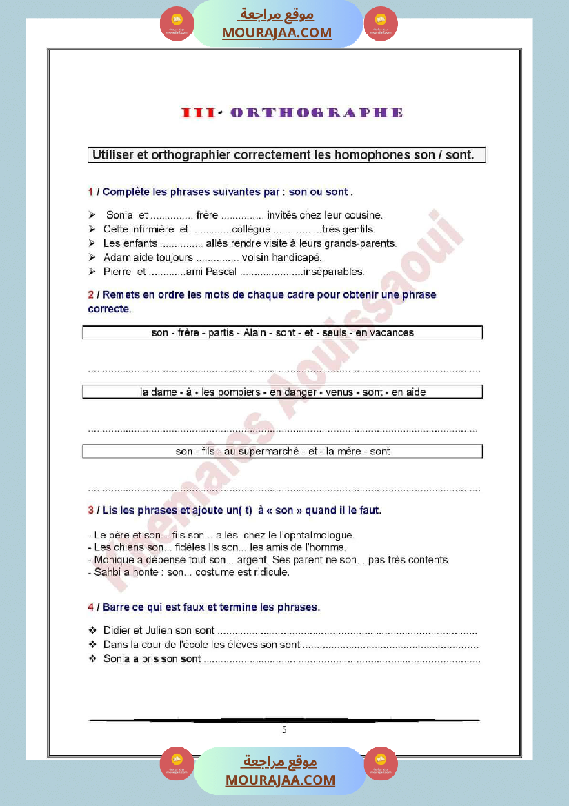langue module4 6eme annee exercices de consolidation corriges