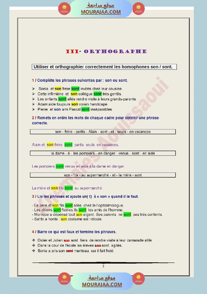 langue module4 6eme annee exercices de consolidation corriges