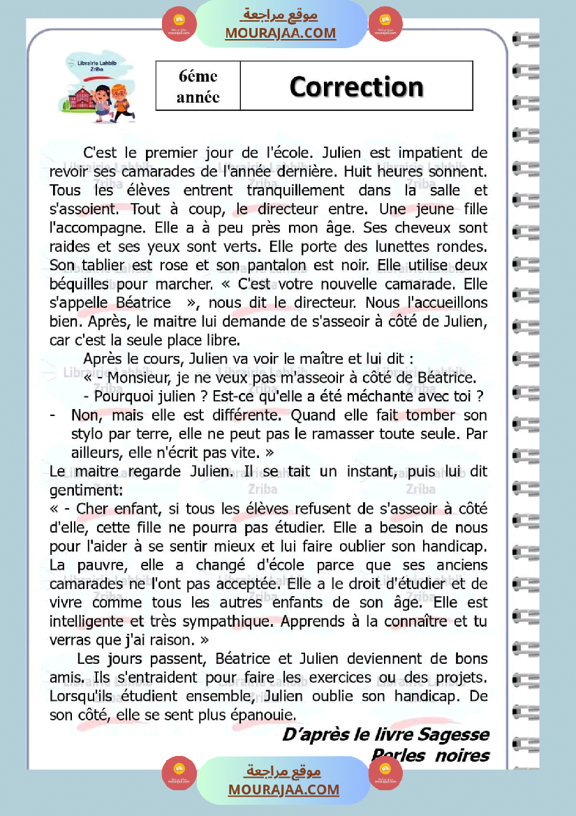 production ecrite avec correction 6eme annee