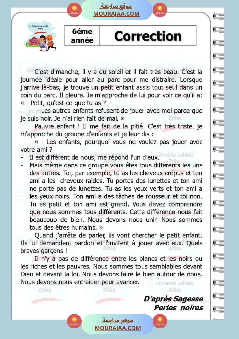 production ecrite avec correction 6eme annee